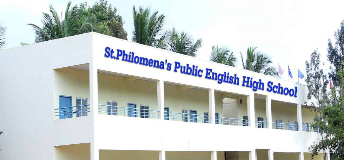 St. Philomena's Public School, Dodda Byalakere, Bengaluru, Bengaluru, Karnataka YAYSKOOL